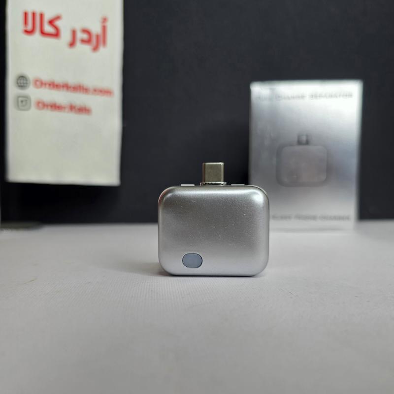 شارژ کش KUWAJIA مدل KH51 با ایمنی چندگانه