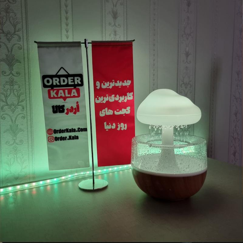 چراغ رومیزی مدل قارچ باران زا