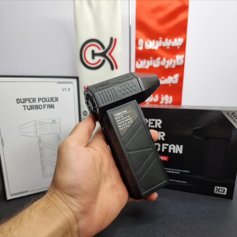جت فن دمنده توربو مدل X3 اورجینال