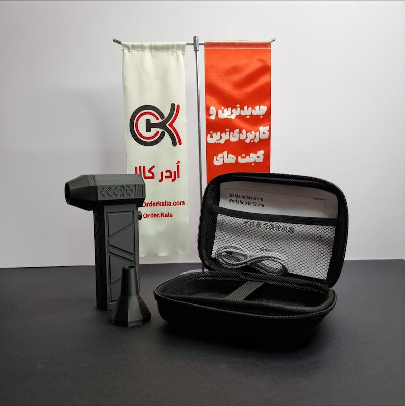 جت فن دمنده باد مدل superpower turbo fan x3. اصل ضمانتی