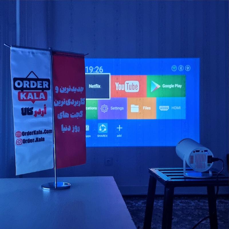 ویدئو پروژکتور اندروید مدل HY300 اورجینال