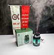 خوشبوکننده و بخورساز گرین لاین مدل Fragrance Air Diffuser