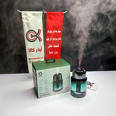 خوشبوکننده و بخورساز گرین لاین مدل Fragrance Air Diffuser