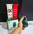 خوشبوکننده و بخورساز گرین لاین مدل Fragrance Air Diffuser