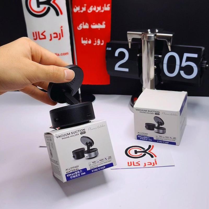 هولدر مگنتی وکیوم دار مدل X10Q 