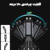 شارژر فندکی با کابل جمع‌شونده و نور لیزر کهکشانی
