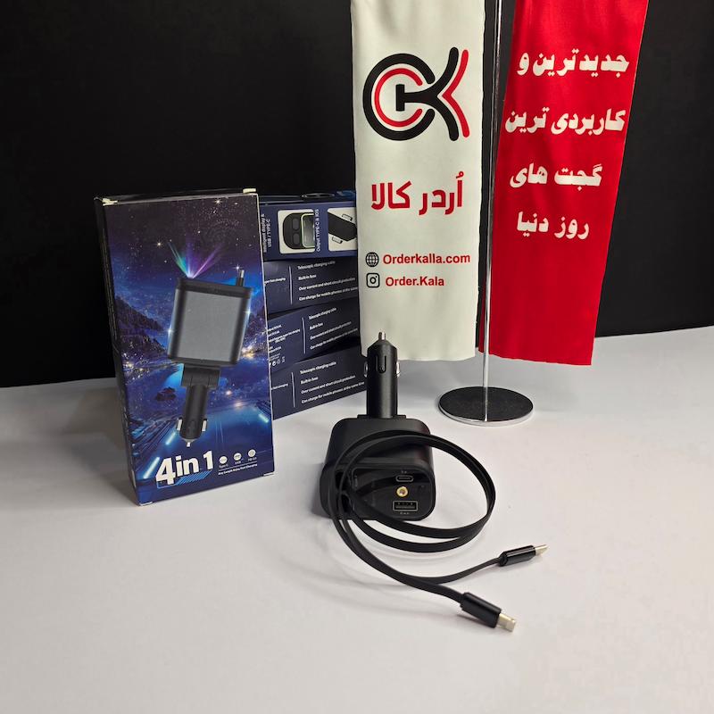 شارژر فندکی با کابل جمع‌شونده و نور لیزر کهکشانی