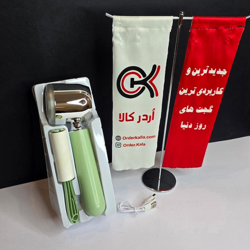 پک پرزگیر شارژی و غلتکی مدل KST-M6