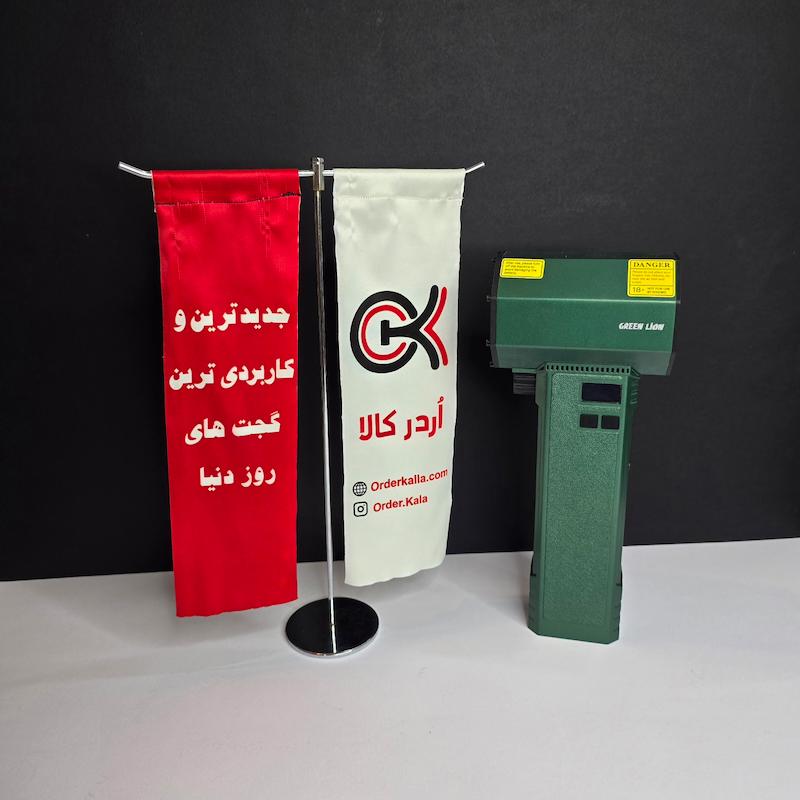 جت‌فن سوپر توربو گرین لاین مدل Green Lion Storm Pro Air Blower