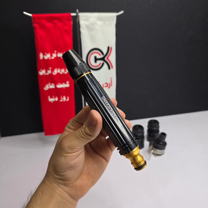 نازل کارواش سرشلنگی 4 تکه