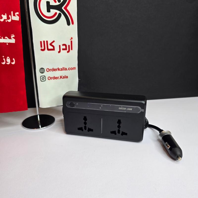 اینورتر فندکی خودرو 200 وات گرین لاین مدل GC-250