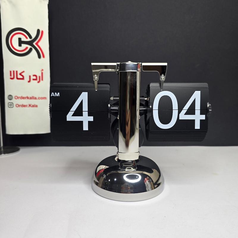 ساعت ورقه‌ای مکانیکی رومیزی FLIP CLOCK