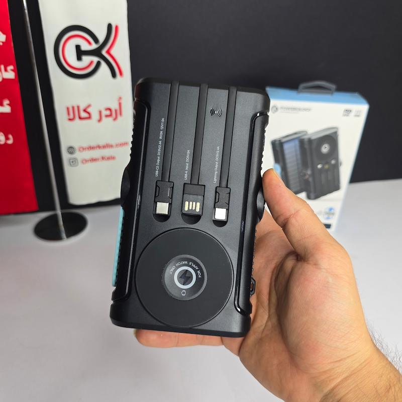 پاوربانک خورشیدی ۲۰،۰۰۰ پاورولوژی مدل Powerology Helio Lux MagSafe Solar Power Bank