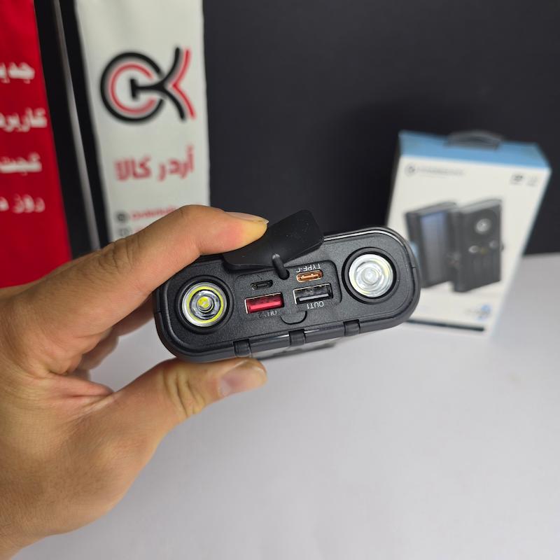 پاوربانک خورشیدی ۲۰،۰۰۰ پاورولوژی مدل Powerology Helio Lux MagSafe Solar Power Bank