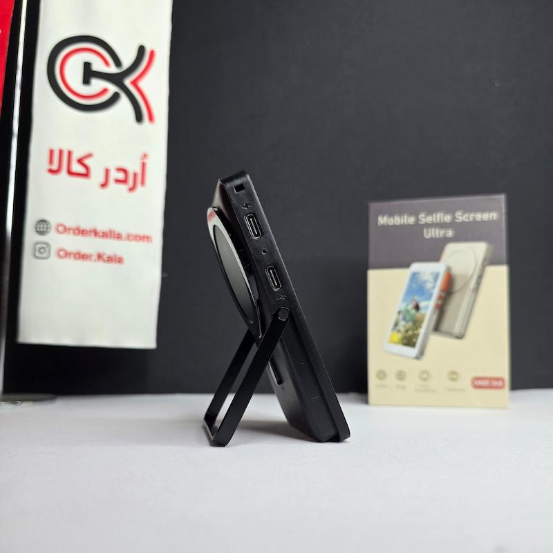 صفحه نمایش مگ سیف سلفی Magnetic Selfie Screen