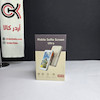 صفحه نمایش مگ سیف سلفی Magnetic Selfie Screen