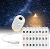 مینی چراغ کهکشانی ۱۲ دیسک مدل Starry Sky USB