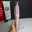 فر کننده مو شیگلم مدل 25mm صورتی اورجینال