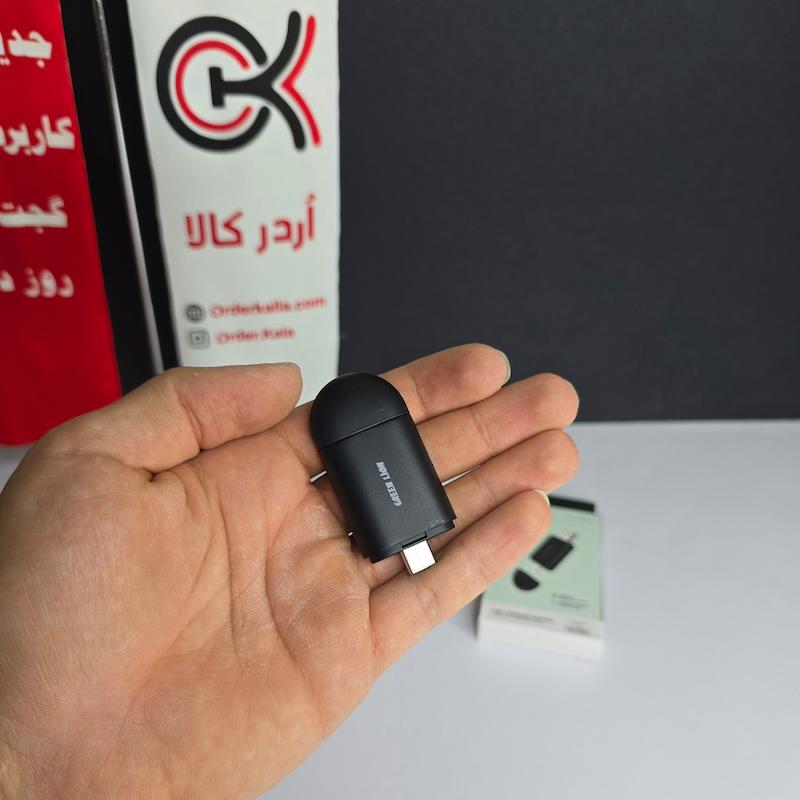 کارپلی و اندروید اتو گرین لاین مدل Green Lion 2-In-1 Wireless Adapter CarPlay & Android Auto