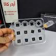 مینی چراغ کهکشانی ۱۲ دیسک مدل Starry Sky USB
