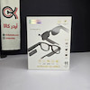 عینک هوشمند دوربین دار مدل AIMB-G1 MAX 