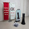 ماشین اصلاح شارژی نقاط حساس بدن گرین‌لاین مدل Green Lion Sensitive Area Trimmer 