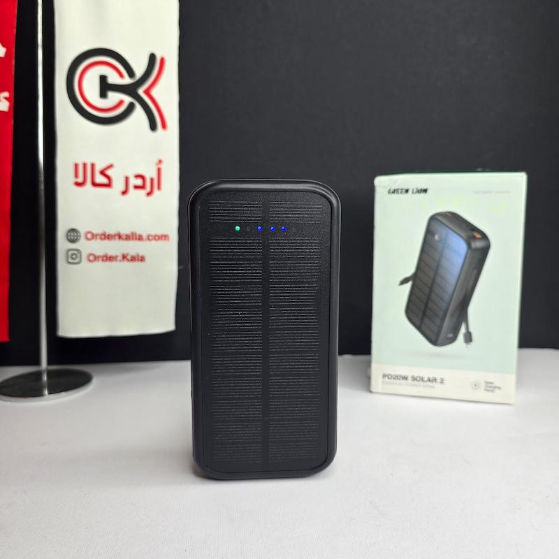 پاور بانک سولار 2 20000 میلی آمپر گرین Green PD20W Solar 2 20000mAh Power Bank
