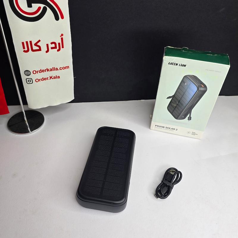 پاور بانک سولار 2 20000 میلی آمپر گرین Green PD20W Solar 2 20000mAh Power Bank