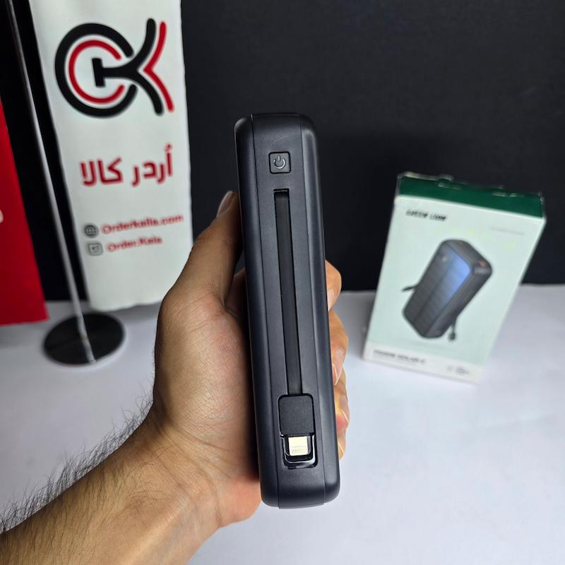 پاور بانک سولار 2 20000 میلی آمپر گرین Green PD20W Solar 2 20000mAh Power Bank
