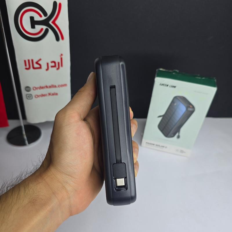 پاور بانک سولار 2 20000 میلی آمپر گرین Green PD20W Solar 2 20000mAh Power Bank