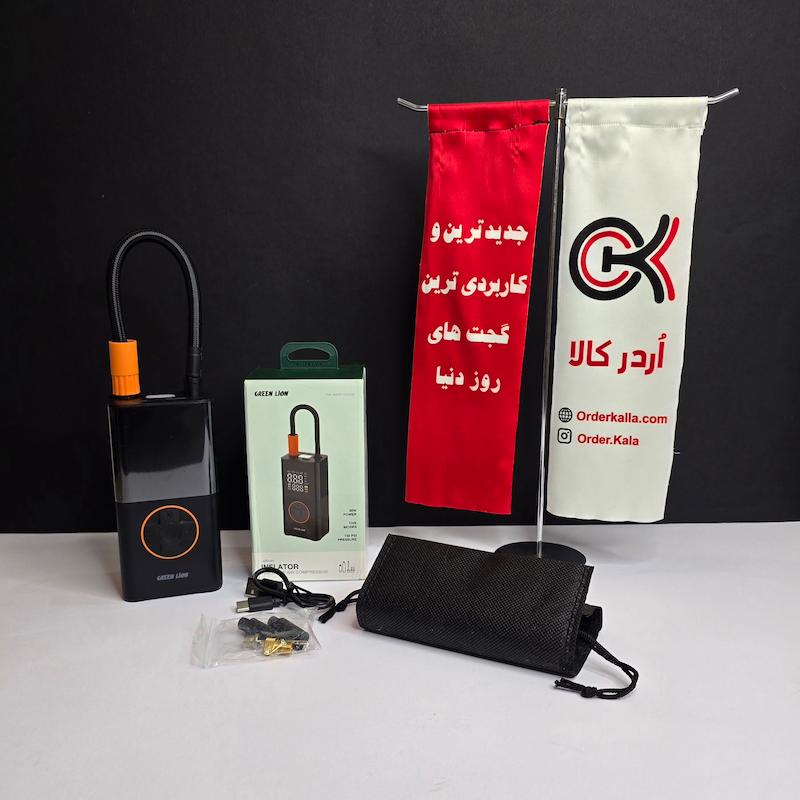 پمپ باد شارژی و پاوربانک گرین لاین