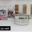قابلمه استیل سایز 22دستیلوکس