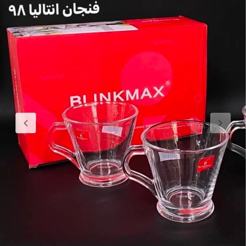 فنجان وارداتی مدل آنتالیا ساده