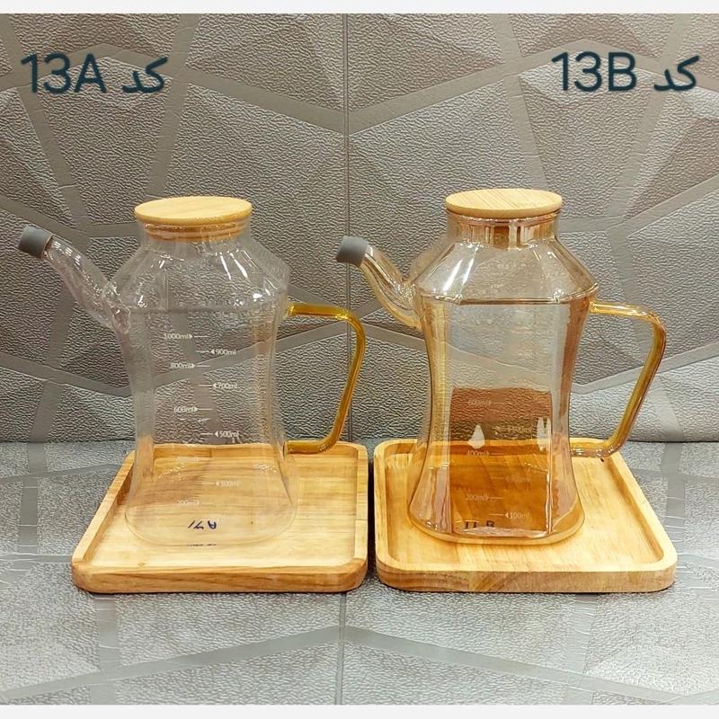 روغن ریز پیرکس کف مربع کمرباریک (کد13Aو13B)