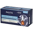 سرم ضد ریزش مو فیتوسیان آقایان برند فیتو Phyto phytocyane-Men