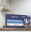 سرم ضد ریزش مو فیتوسیان آقایان برند فیتو Phyto phytocyane-Men