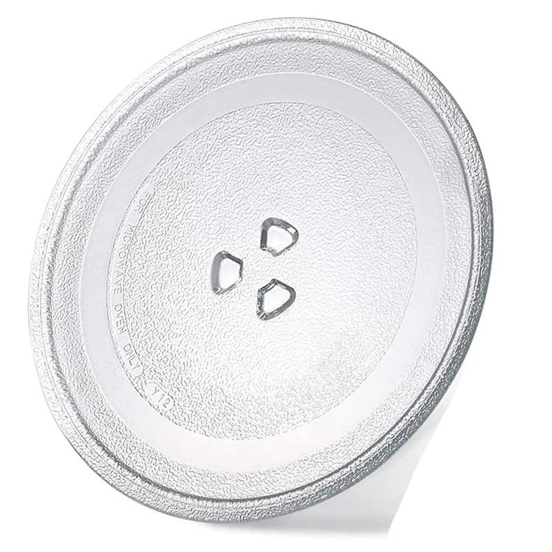 سینی مایکروویو (31.5cm) مدل midea