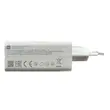 شارژر دیواری شیائومی مدل 67 وات به همراه کابل تبدیل USB-C