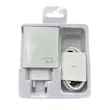 شارژر دیواری شیائومی مدل 67 وات به همراه کابل تبدیل USB-C