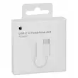 مبدل USB-C به جک 3.5 میلی متری هدفون اپل
