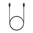 کابل تبدیل USB-C به USB-C سامسونگ مدل 1 متری - 5 آمپر