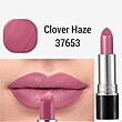 رژلب کالر استایلیست آنلیمیتد دوان Colour Stylist Ultimate lipstick