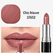 رژلب کالر استایلیست آنلیمیتد دوان Colour Stylist Ultimate lipstick