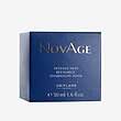 ماسک شب نوایج اینتنس اسکین اوریفلیم NOVAGE Intense Mask Oriflame