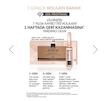سرم حجم دهنده و بازسازی کننده پوست Anew مدل Power Plumping Serum
