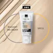 کرم BB جدید   AVON SK!N + SPF15