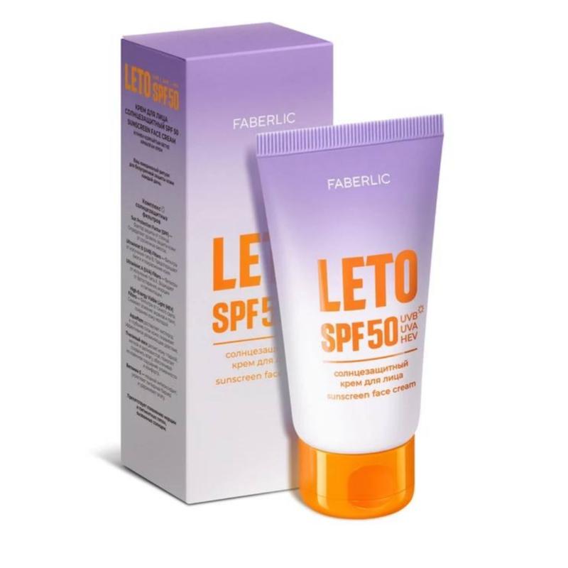 کرم ضد آفتاب صورت  LETO دارای SPF۵۰