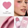 رژگونه کوشن دار  iSeul برای لب و گونه