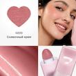 رژگونه کوشن دار  iSeul برای لب و گونه