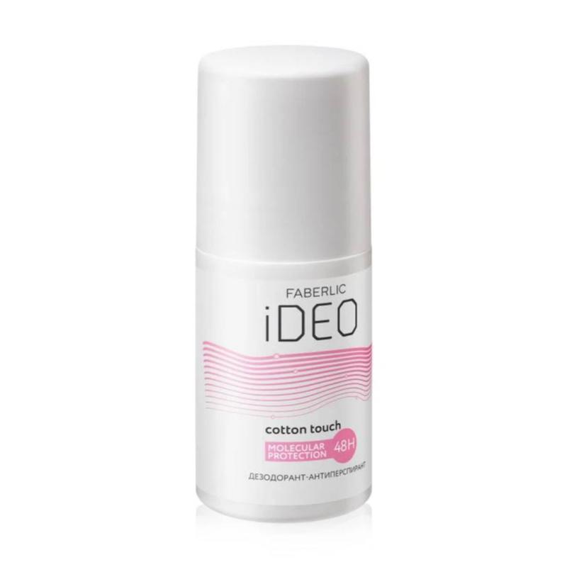 مام دئودورانت ضدتعریق فابرلیک iDEO Cotton Touch